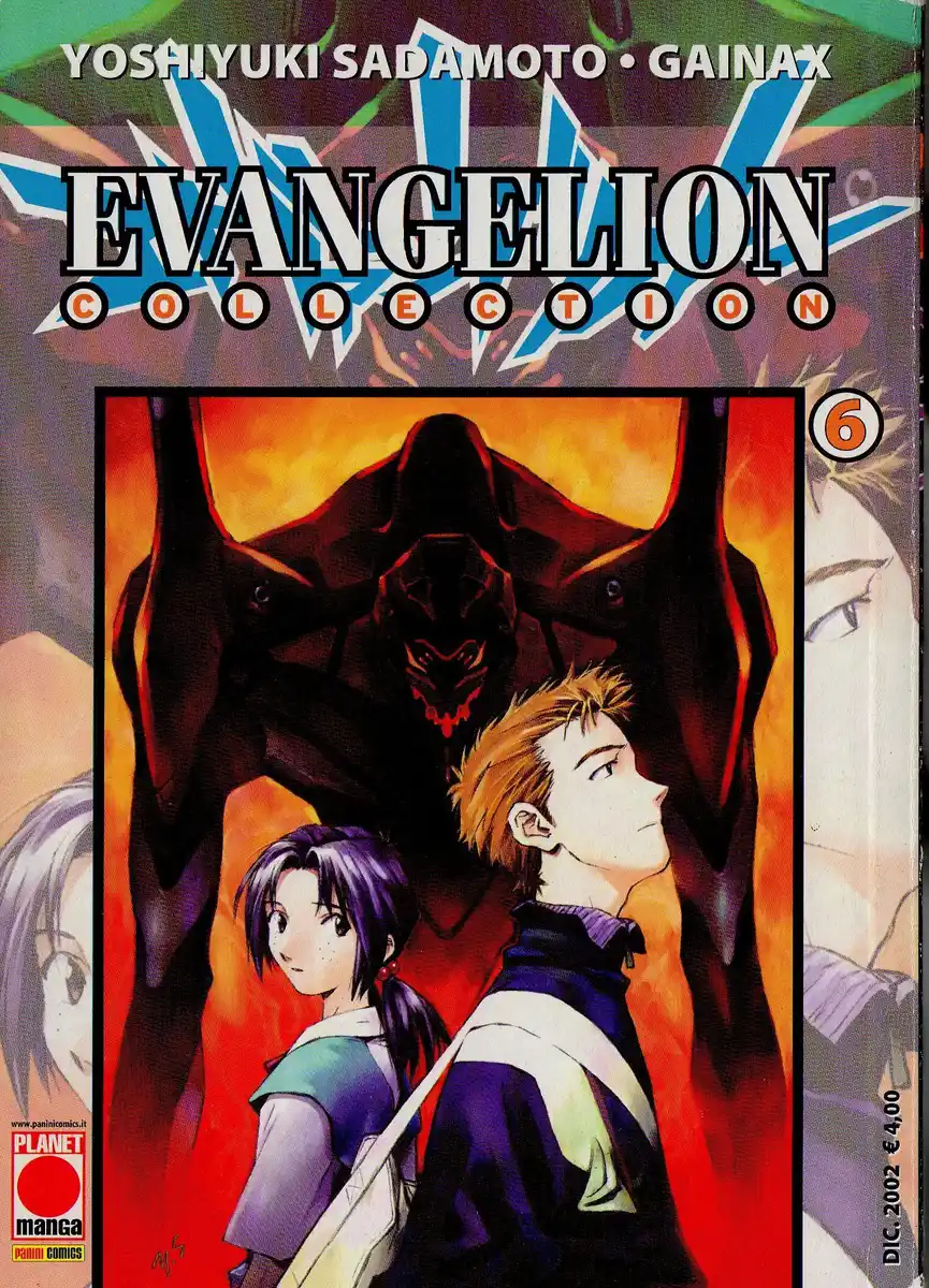 Neon Genesis Evangelion Capitolo 34 page 1