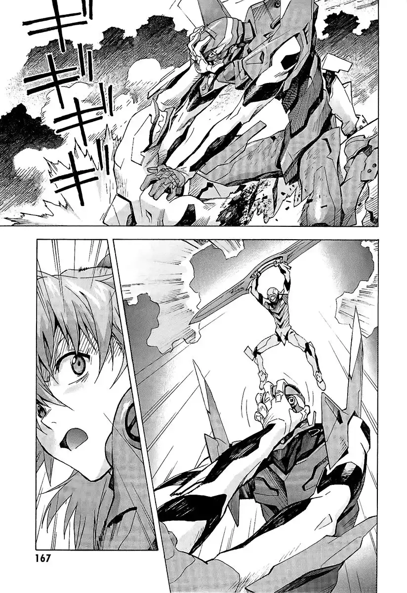 Neon Genesis Evangelion Capitolo 83 page 13