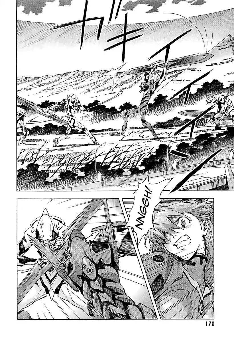 Neon Genesis Evangelion Capitolo 83 page 16