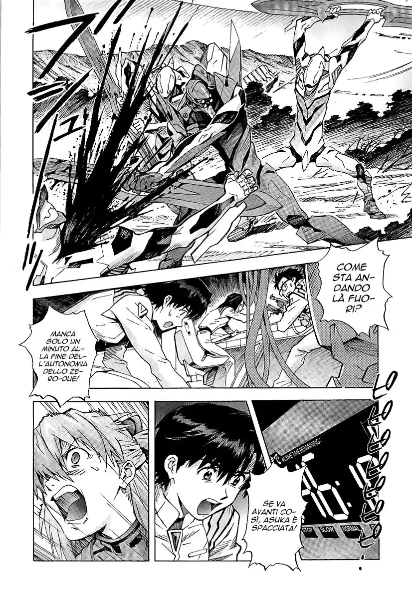 Neon Genesis Evangelion Capitolo 83 page 18