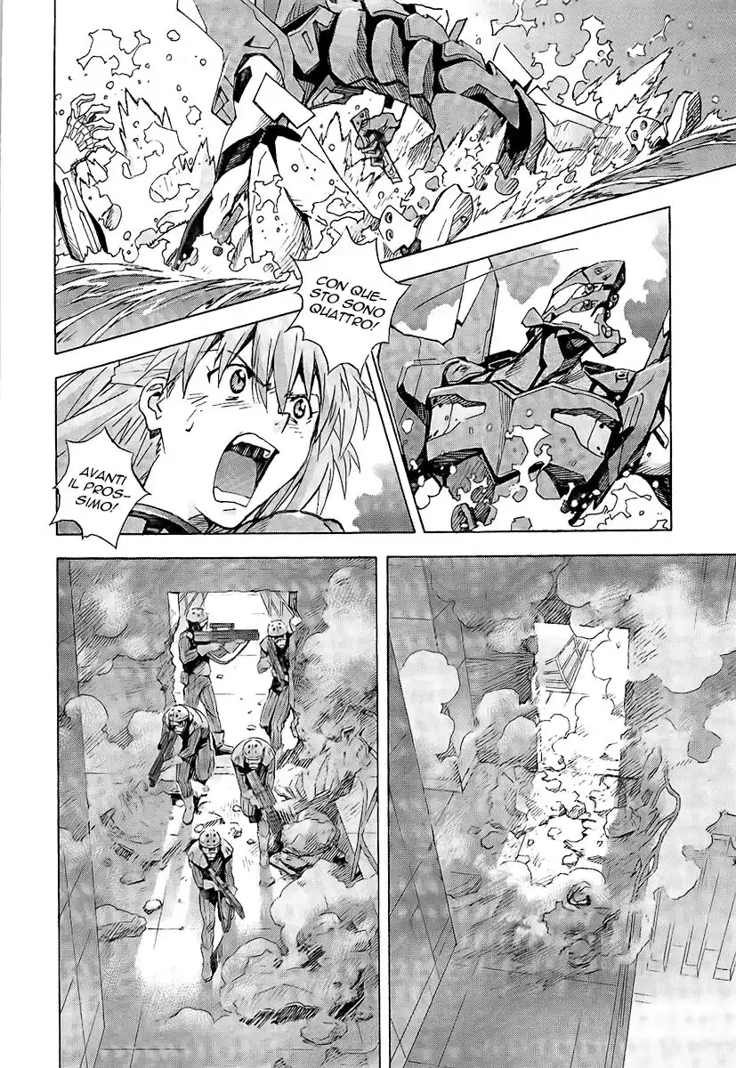 Neon Genesis Evangelion Capitolo 83 page 4