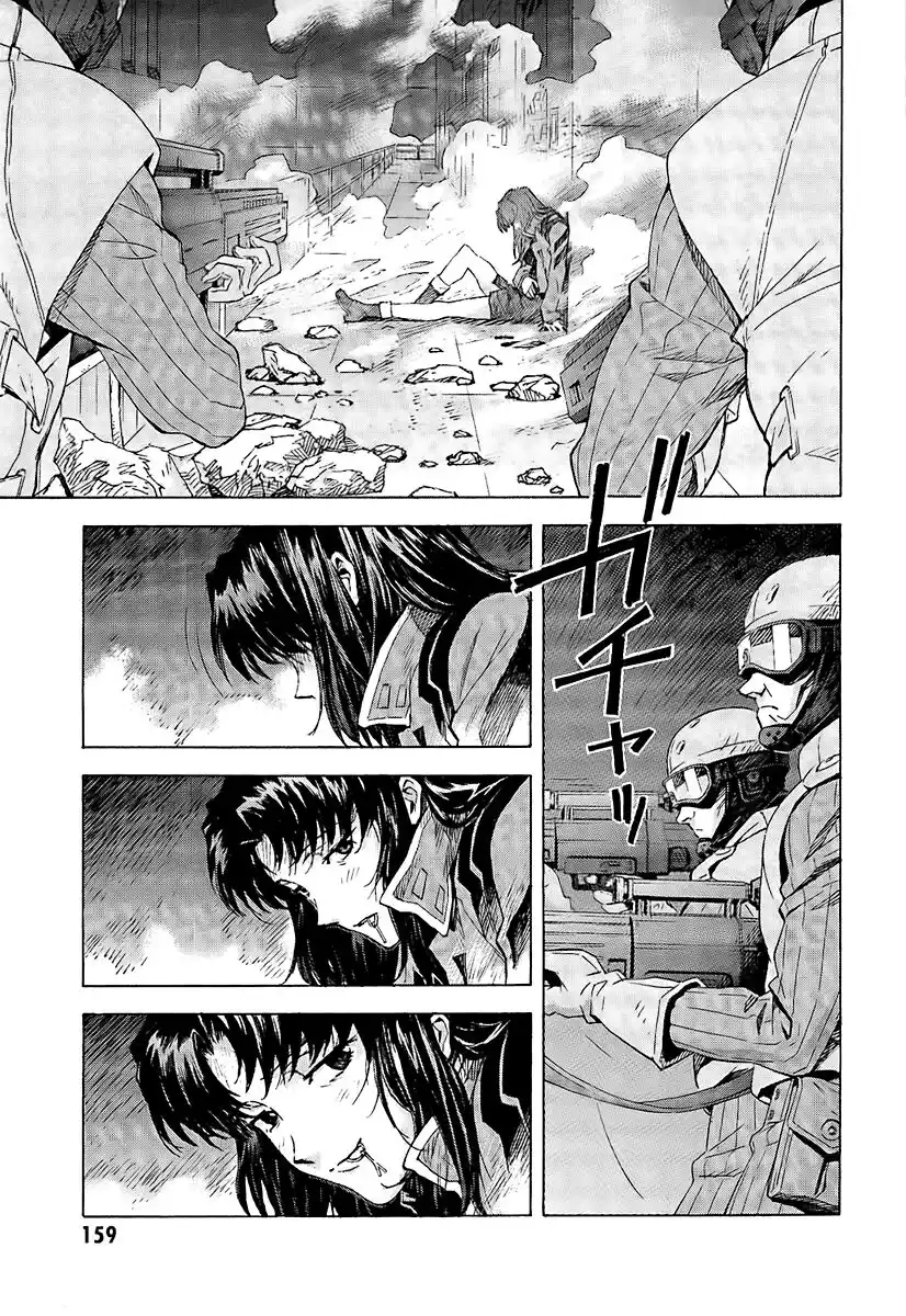 Neon Genesis Evangelion Capitolo 83 page 5