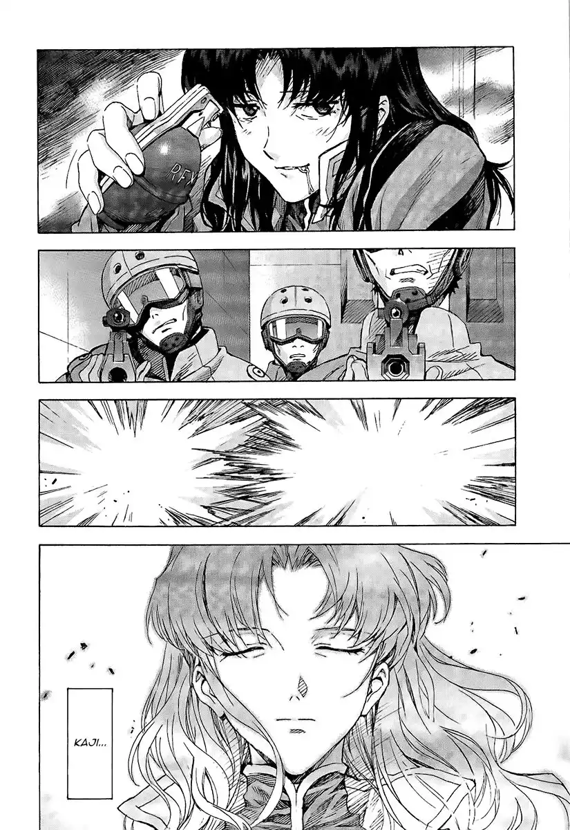 Neon Genesis Evangelion Capitolo 83 page 6