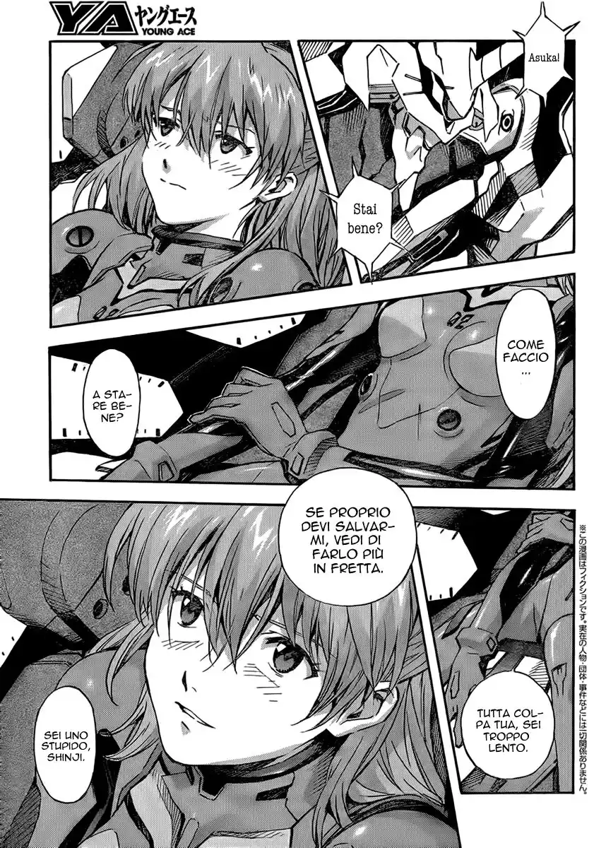 Neon Genesis Evangelion Capitolo 85 page 3