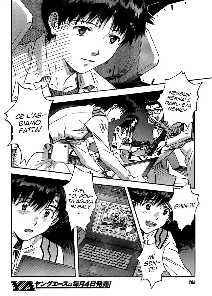 Neon Genesis Evangelion Capitolo 85 page 4