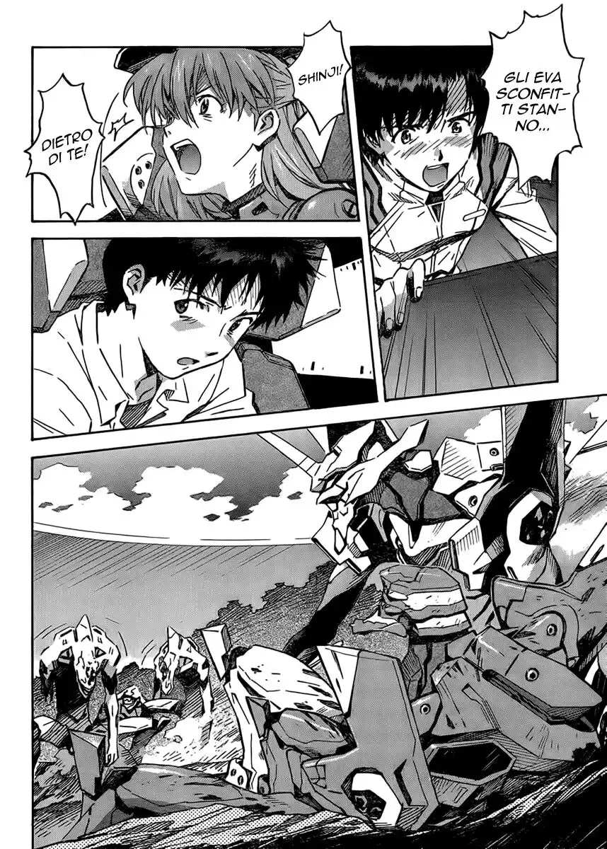 Neon Genesis Evangelion Capitolo 85 page 6