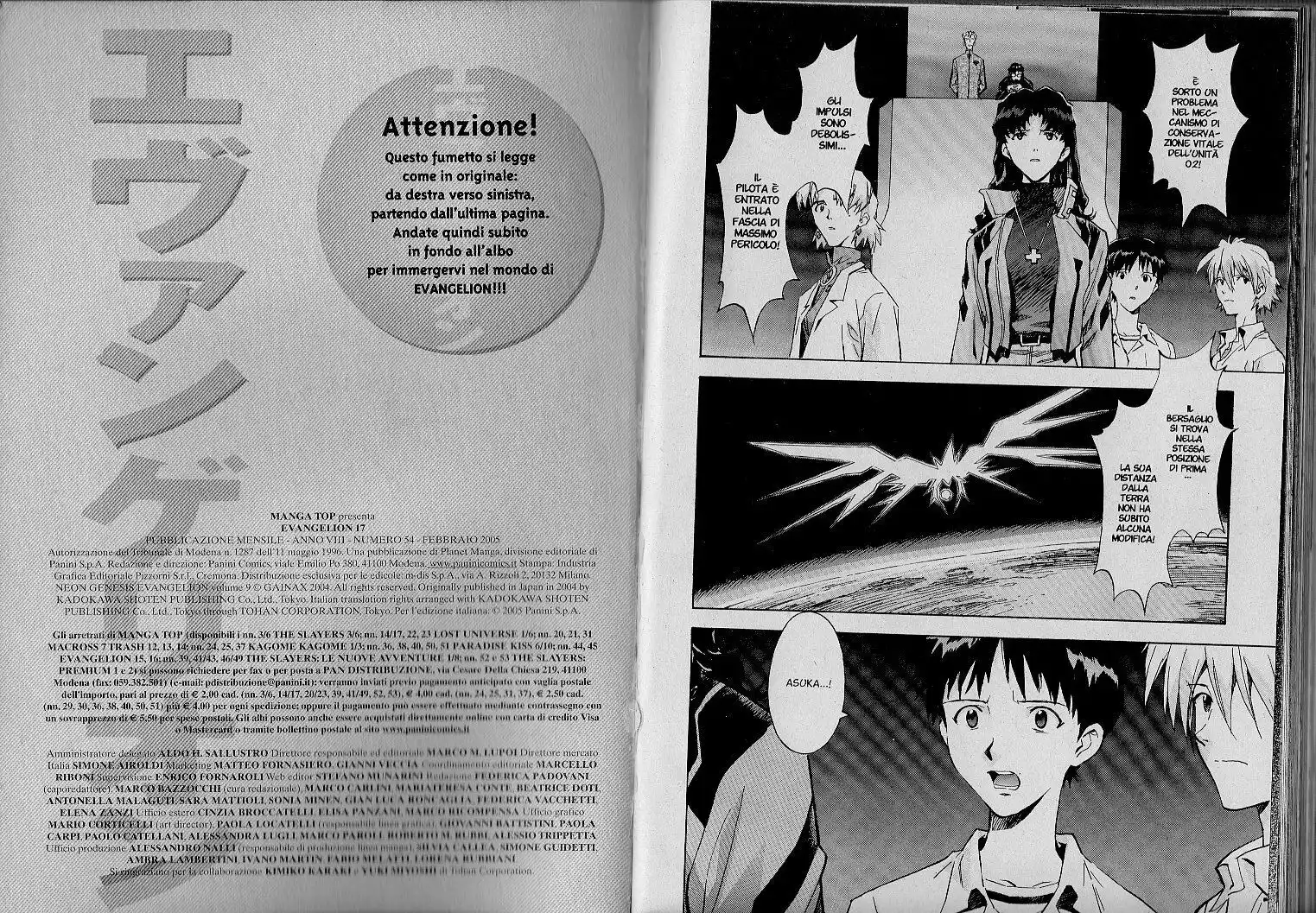 Neon Genesis Evangelion Capitolo 60 page 13