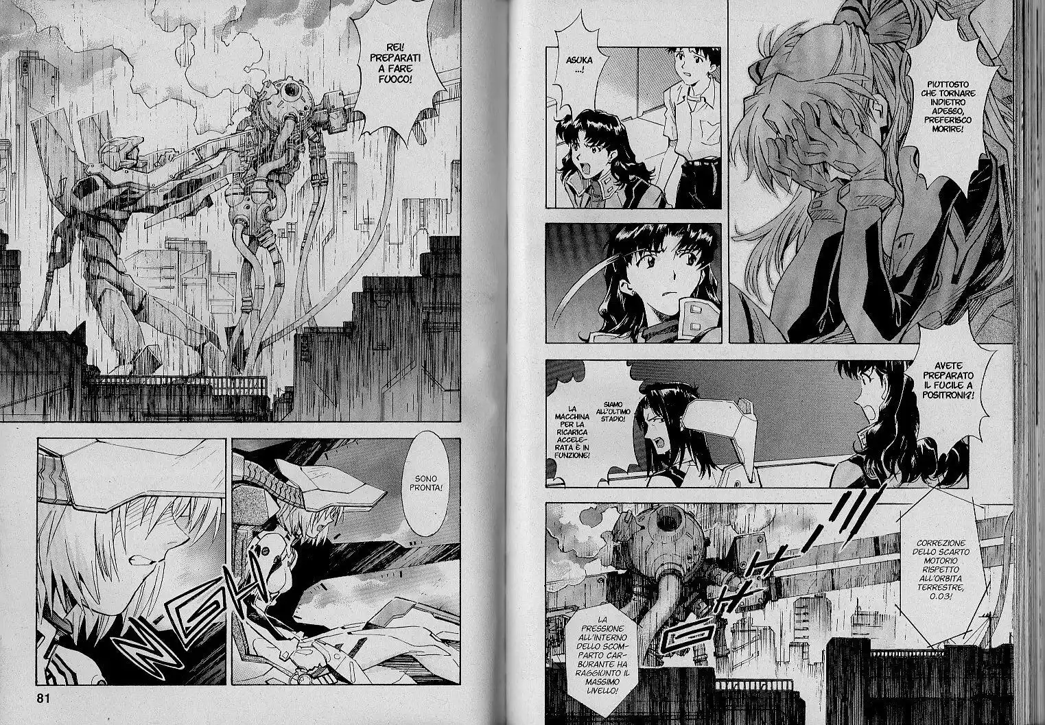 Neon Genesis Evangelion Capitolo 60 page 5