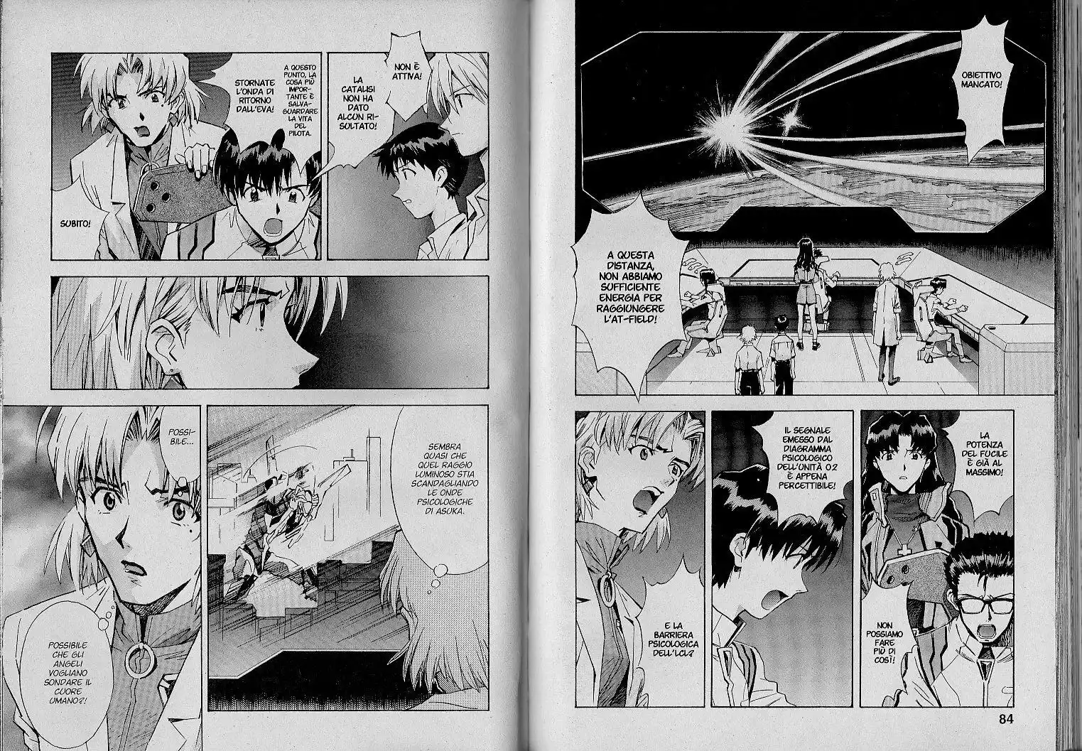 Neon Genesis Evangelion Capitolo 60 page 7