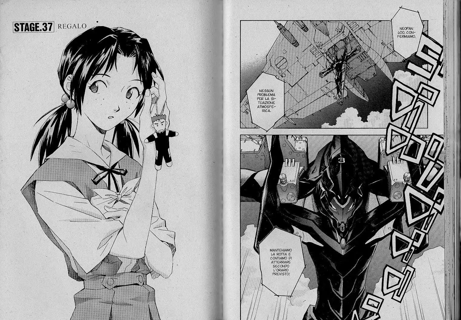 Neon Genesis Evangelion Capitolo 37 page 1