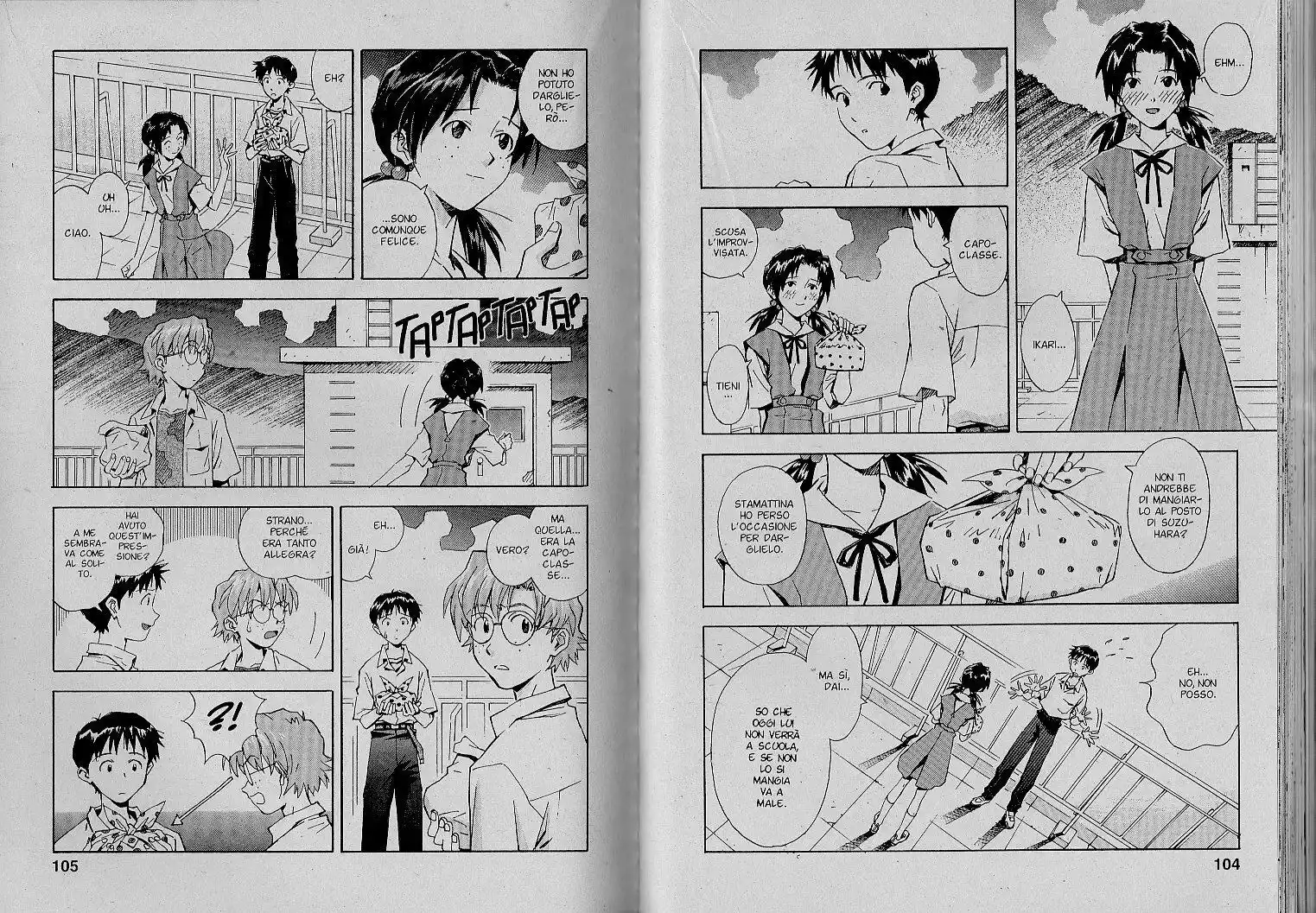 Neon Genesis Evangelion Capitolo 37 page 7