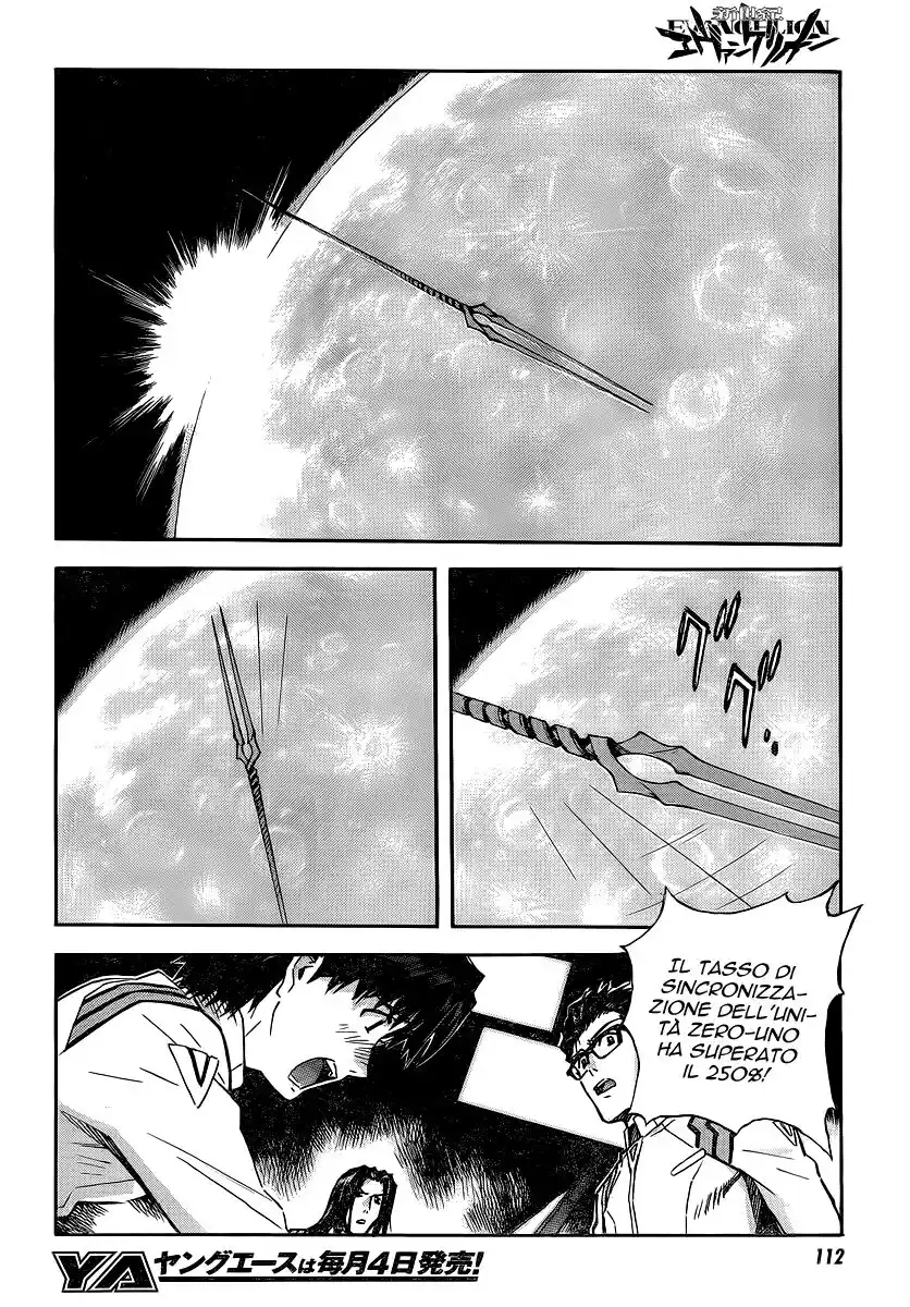 Neon Genesis Evangelion Capitolo 86 page 5