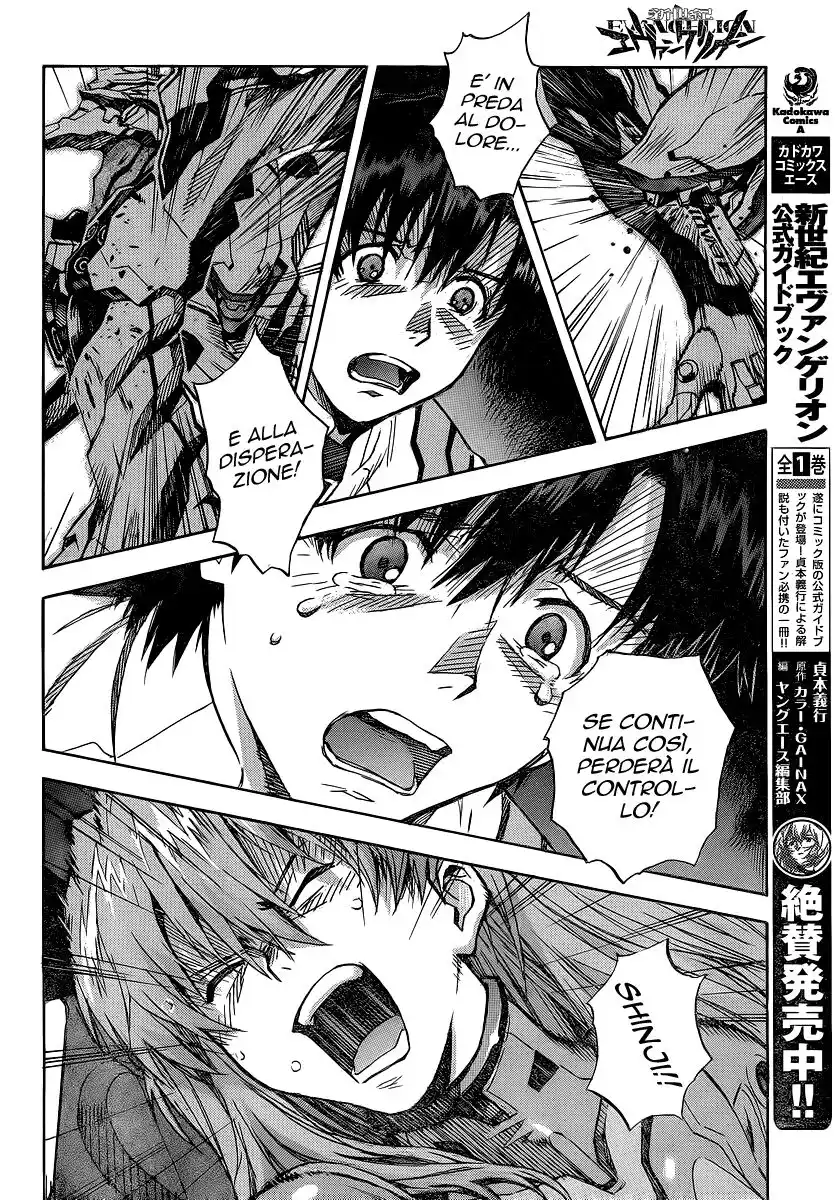 Neon Genesis Evangelion Capitolo 86 page 7