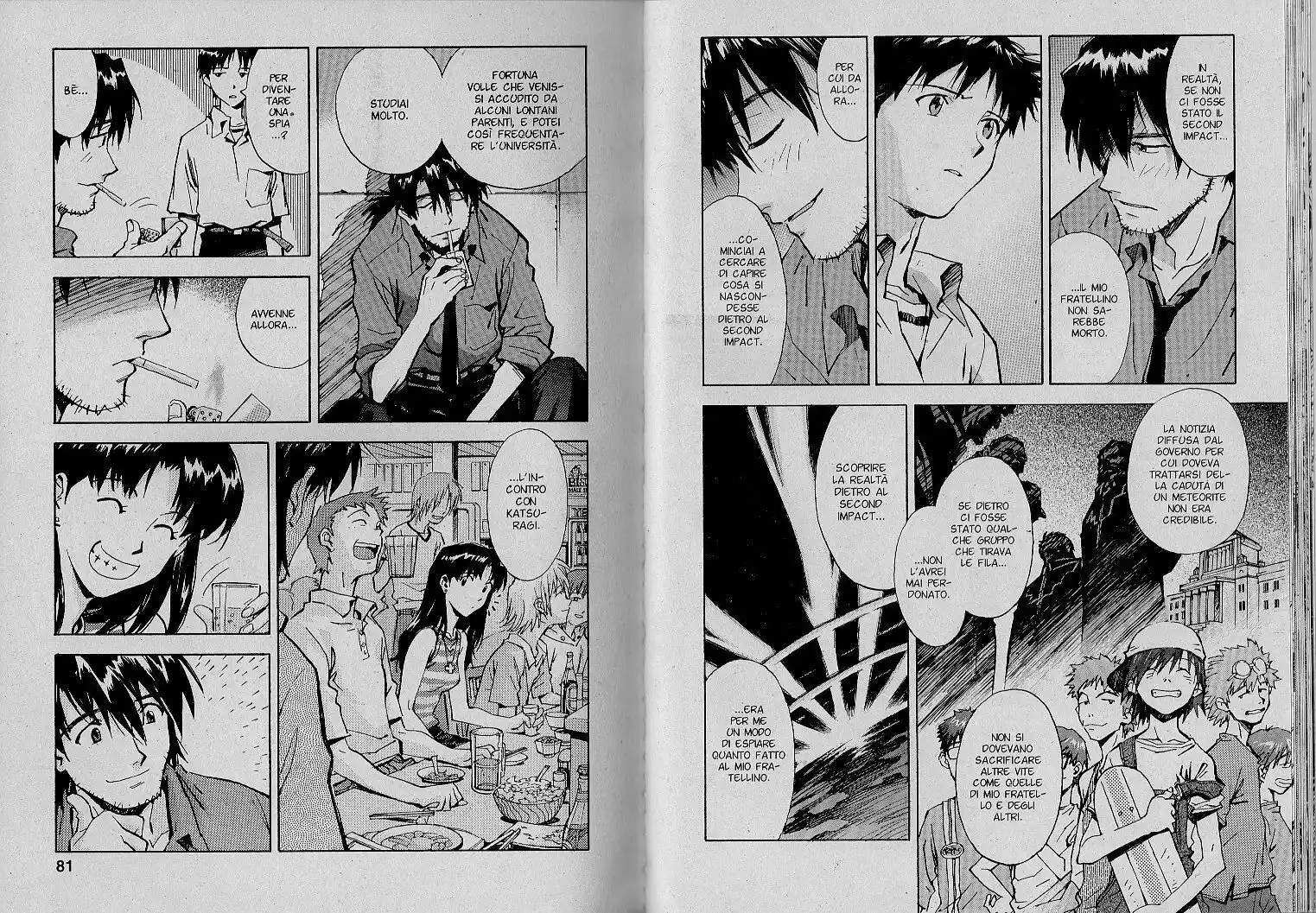 Neon Genesis Evangelion Capitolo 44 page 4