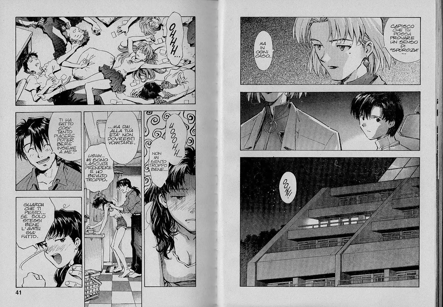 Neon Genesis Evangelion Capitolo 28 page 5