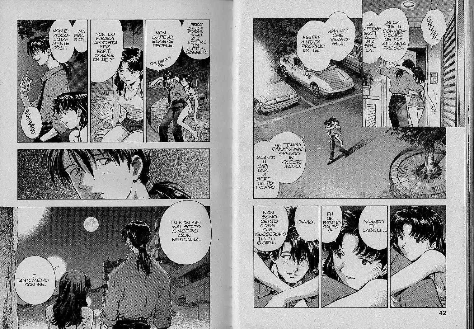 Neon Genesis Evangelion Capitolo 28 page 6