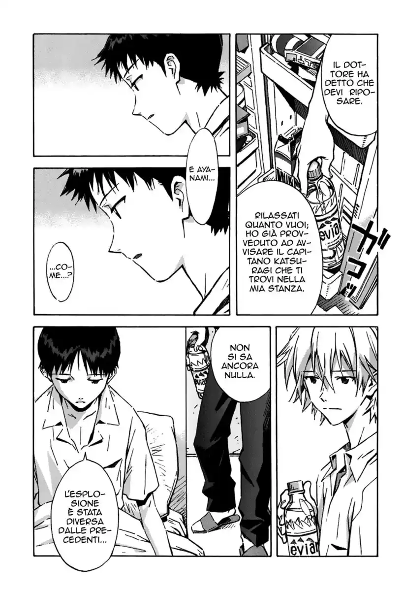 Neon Genesis Evangelion Capitolo 66 page 22