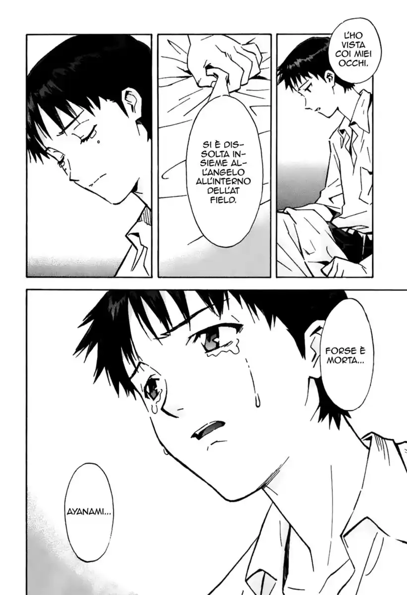 Neon Genesis Evangelion Capitolo 66 page 23