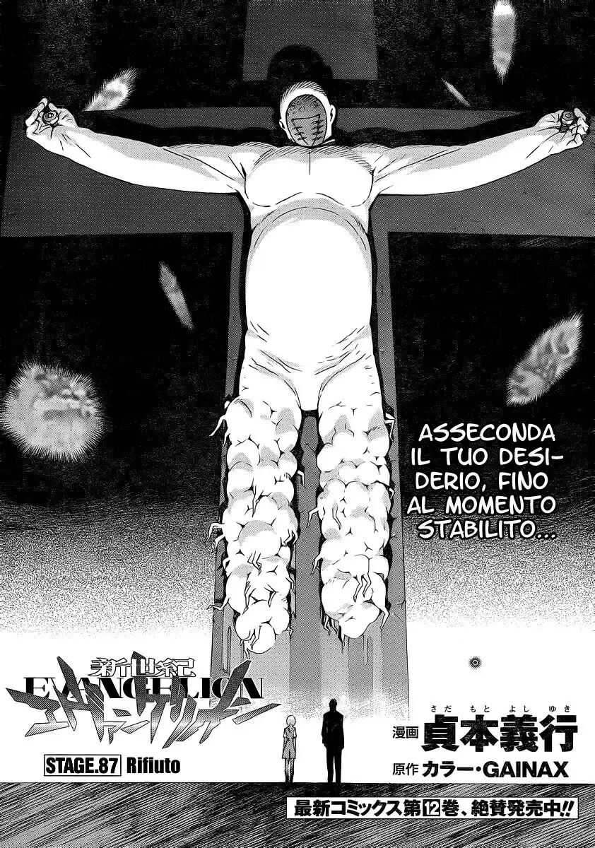 Neon Genesis Evangelion Capitolo 87 page 1