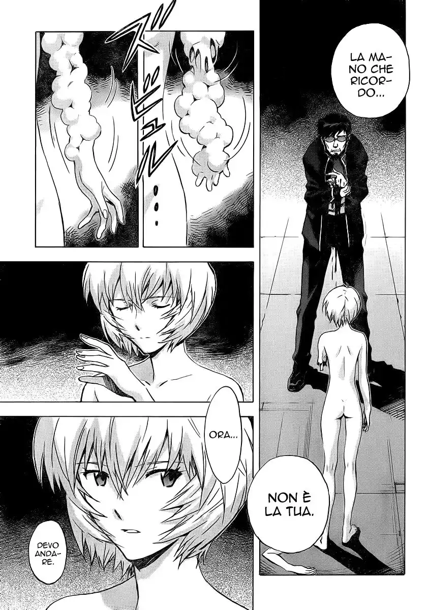 Neon Genesis Evangelion Capitolo 87 page 14