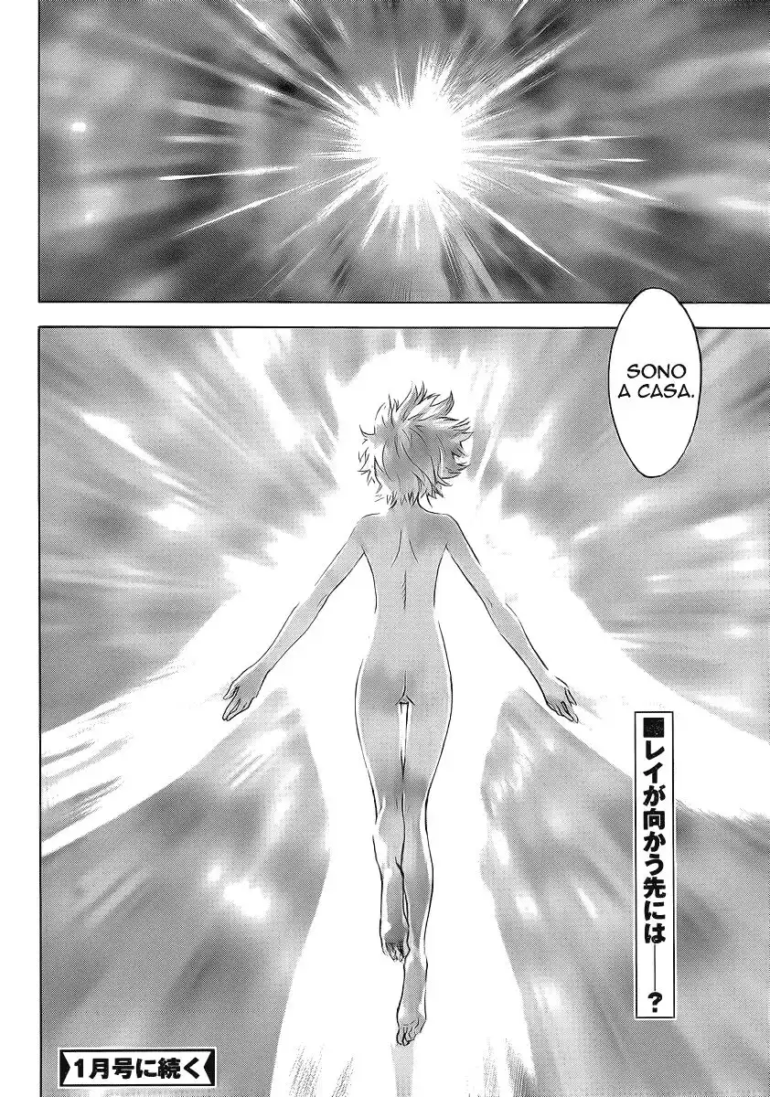 Neon Genesis Evangelion Capitolo 87 page 17