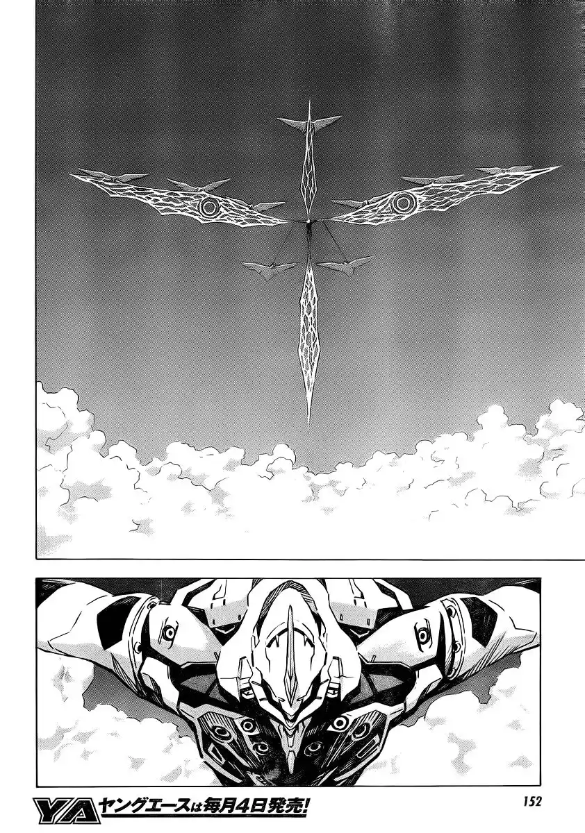 Neon Genesis Evangelion Capitolo 87 page 6