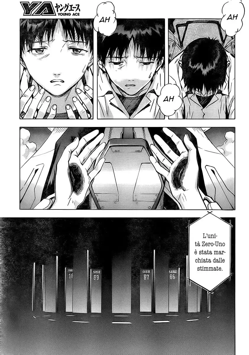 Neon Genesis Evangelion Capitolo 87 page 7