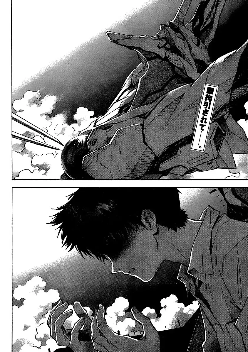 Neon Genesis Evangelion Capitolo 89 page 2