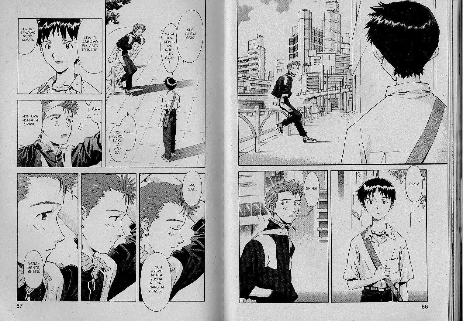 Neon Genesis Evangelion Capitolo 35 page 12