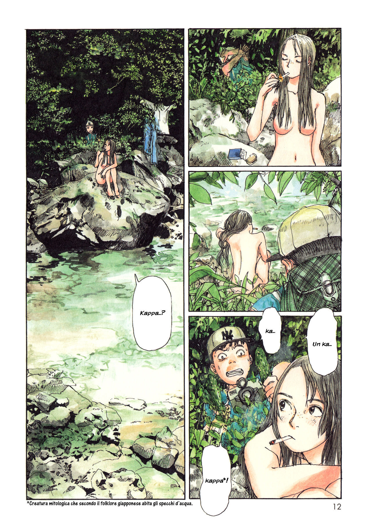 Wandering Emanon Capitolo 01 page 15