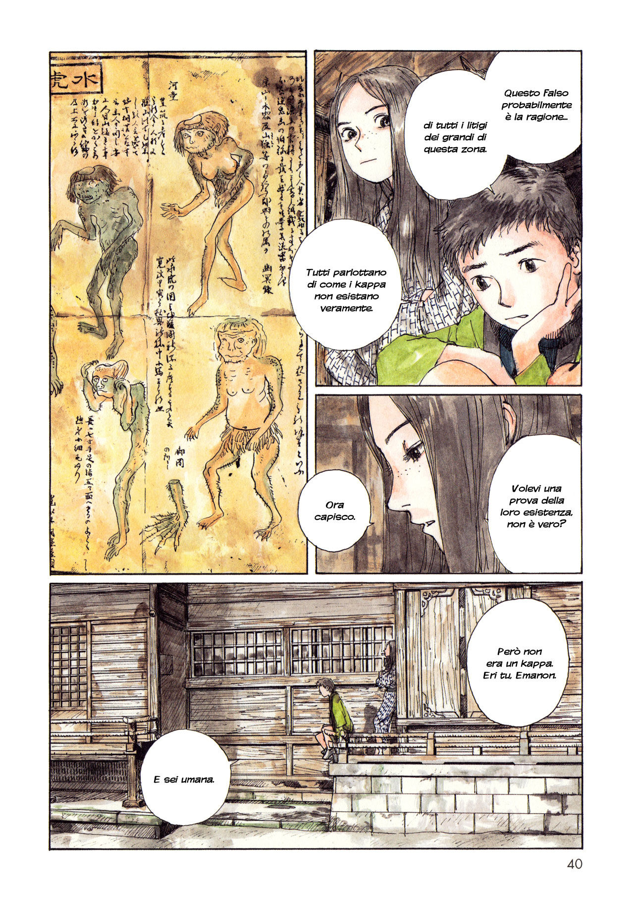 Wandering Emanon Capitolo 05 page 5