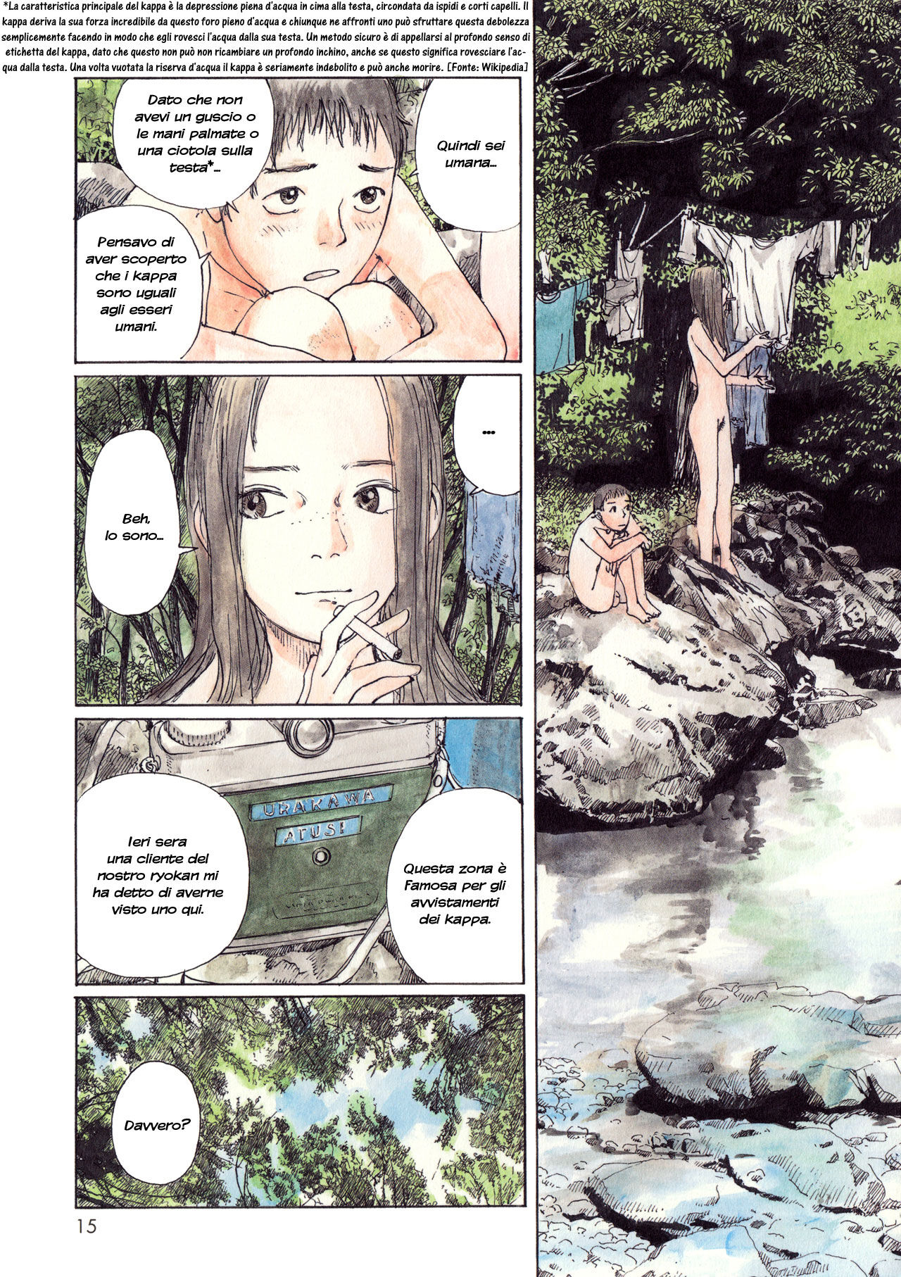 Wandering Emanon Capitolo 02 page 4