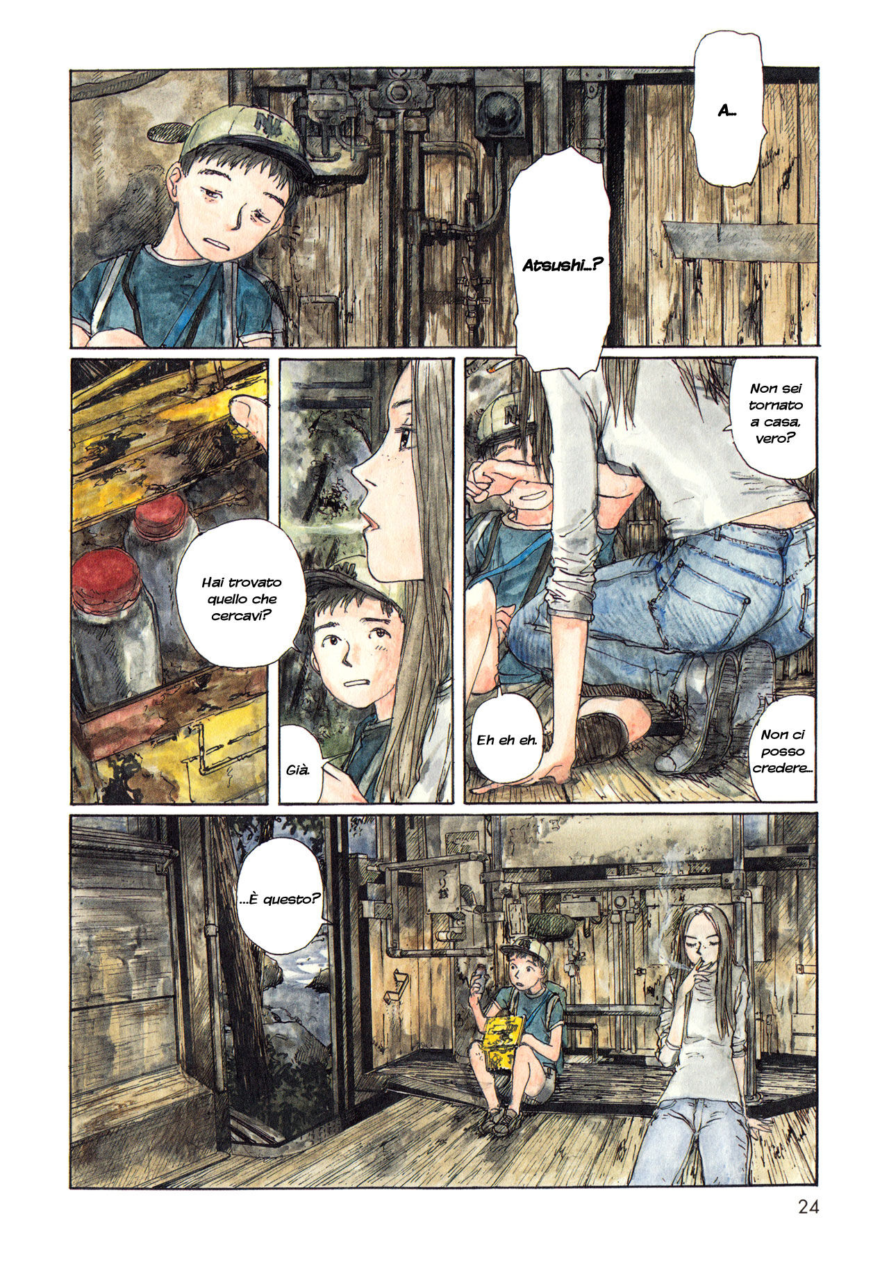 Wandering Emanon Capitolo 03 page 5