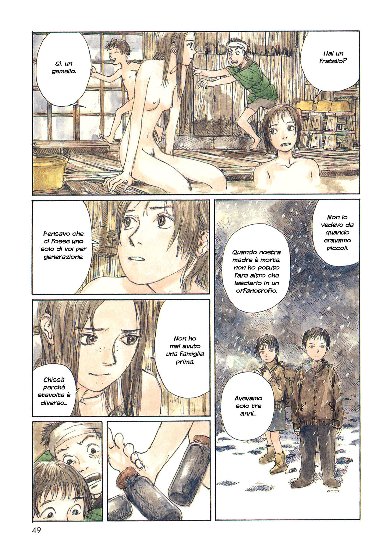 Wandering Emanon Capitolo 06 page 6