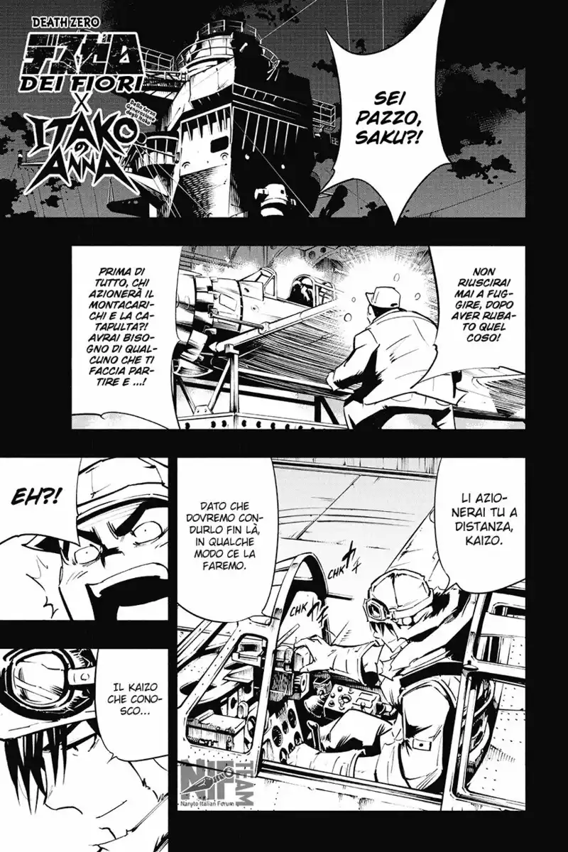 Shaman King: The Super Star Capitolo 16 page 2