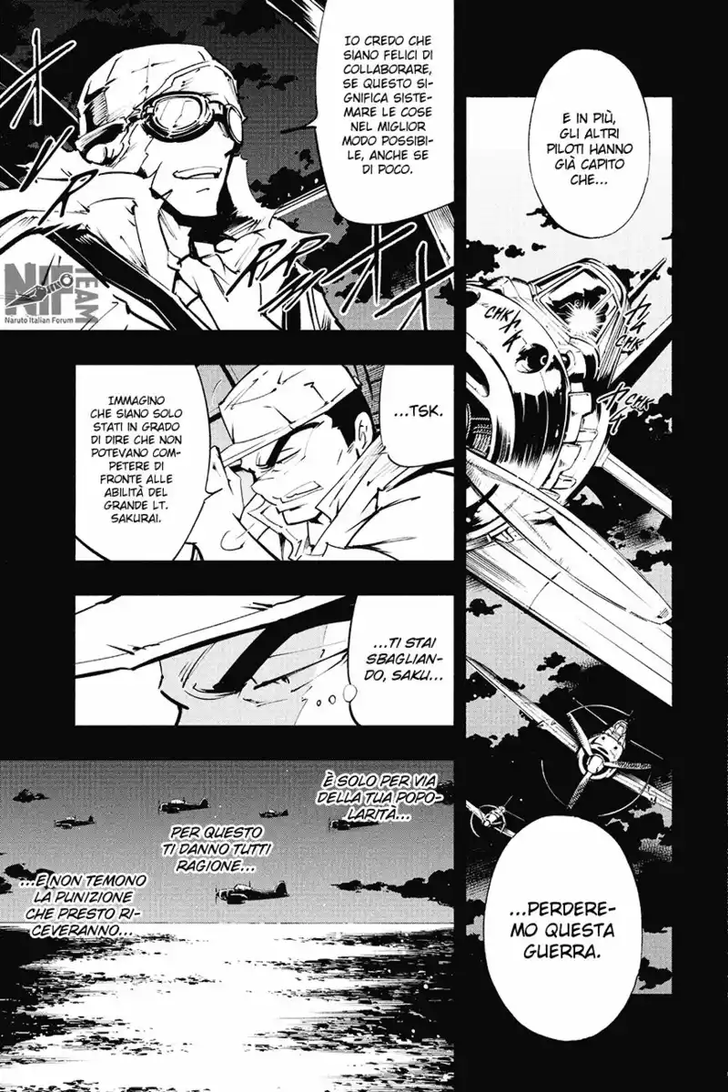 Shaman King: The Super Star Capitolo 16 page 6