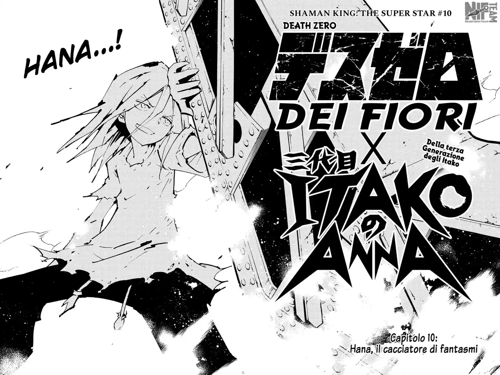 Shaman King: The Super Star Capitolo 10 page 3