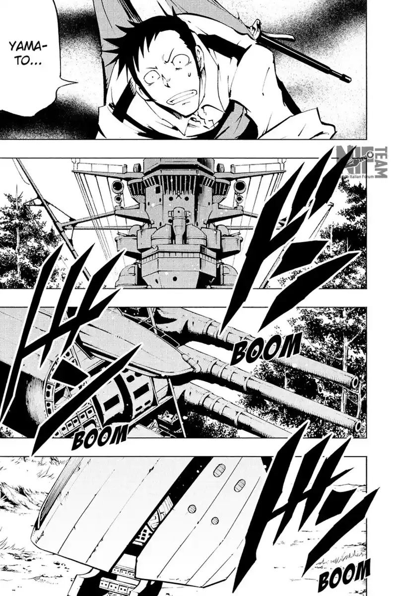 Shaman King: The Super Star Capitolo 08 page 5