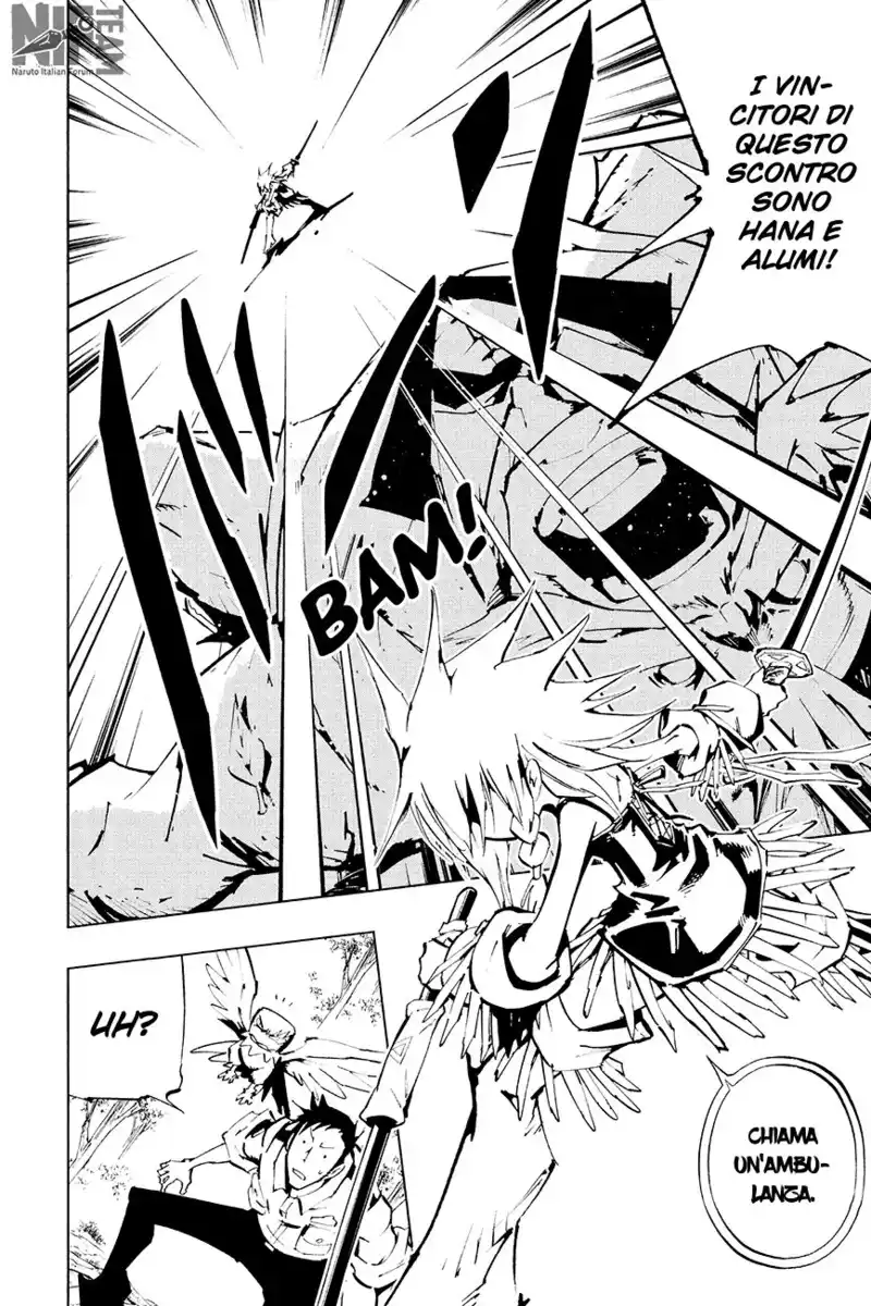 Shaman King: The Super Star Capitolo 11 page 6