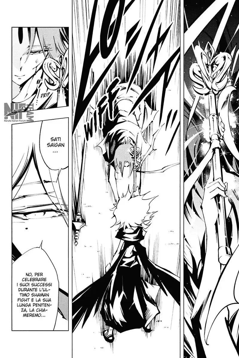 Shaman King: The Super Star Capitolo 35 page 11