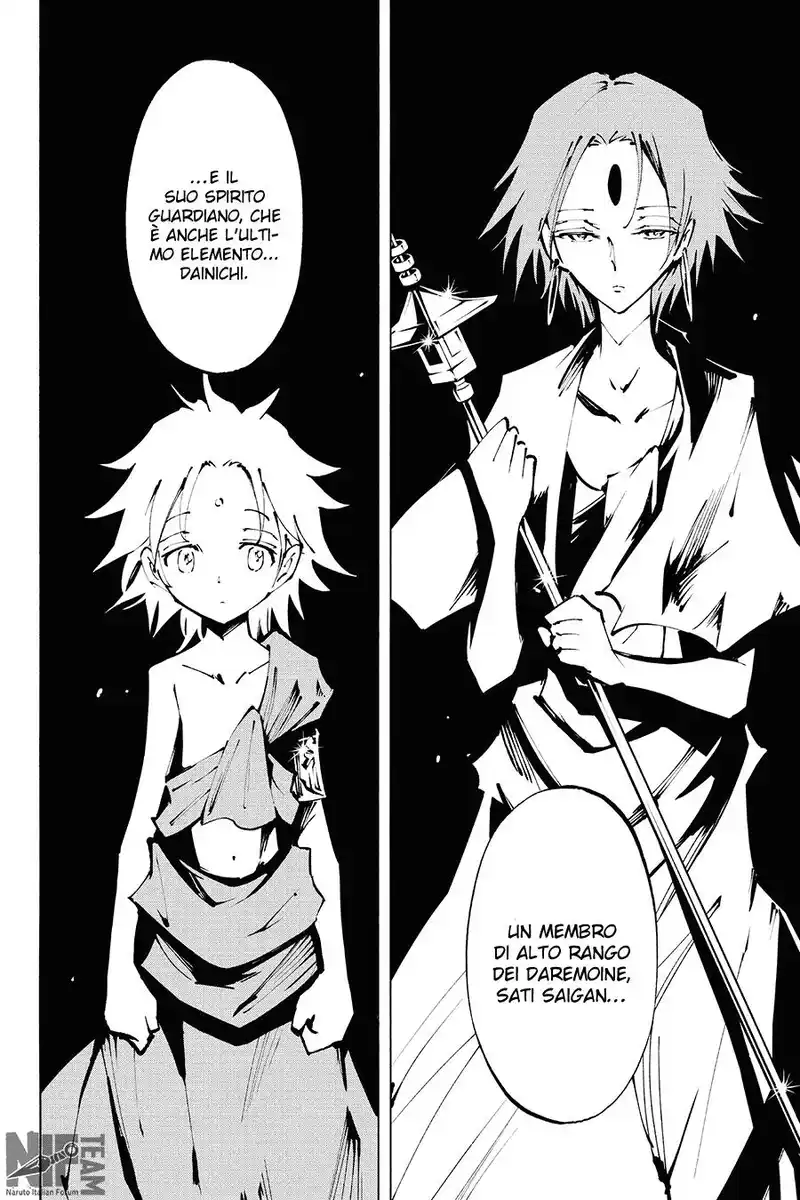 Shaman King: The Super Star Capitolo 35 page 3