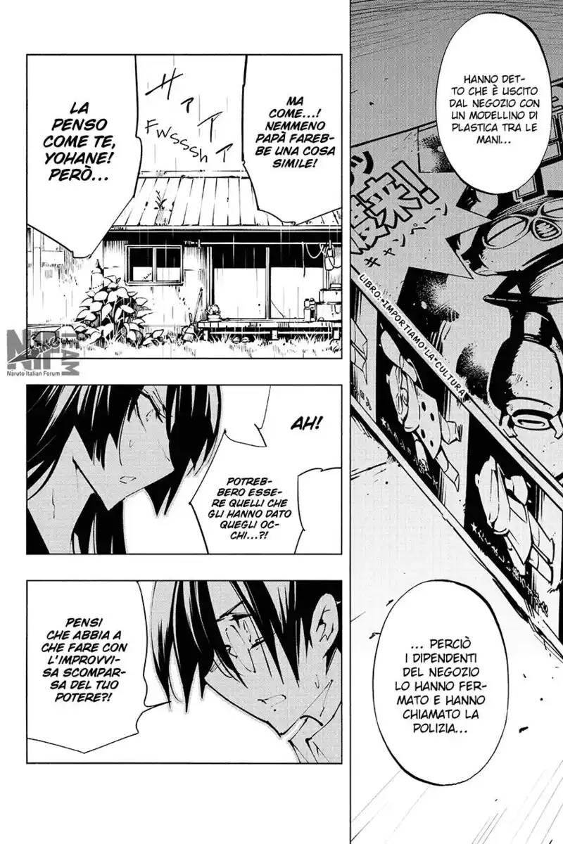 Shaman King: The Super Star Capitolo 29 page 5