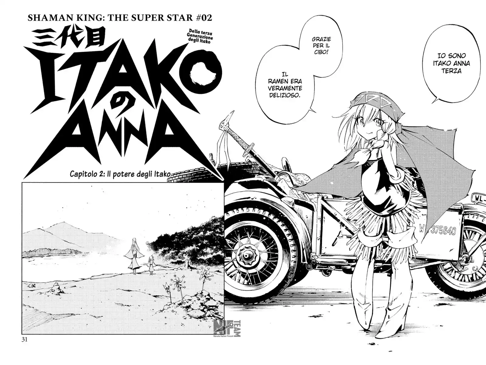 Shaman King: The Super Star Capitolo 02 page 5