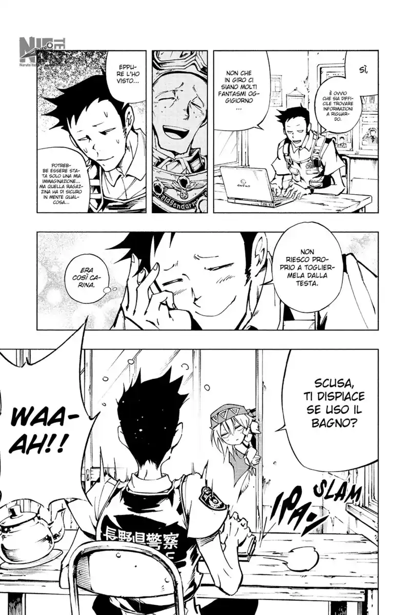 Shaman King: The Super Star Capitolo 02 page 7