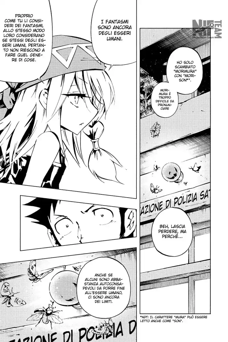 Shaman King: The Super Star Capitolo 03 page 12