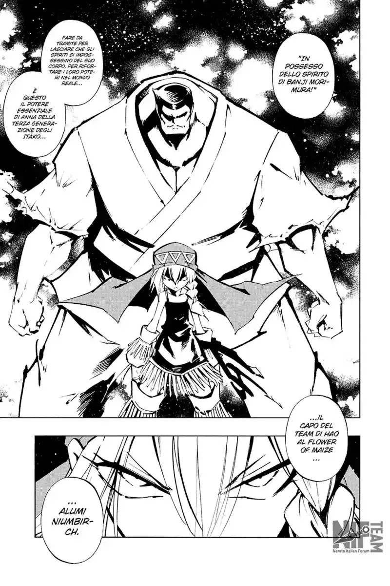 Shaman King: The Super Star Capitolo 03 page 2