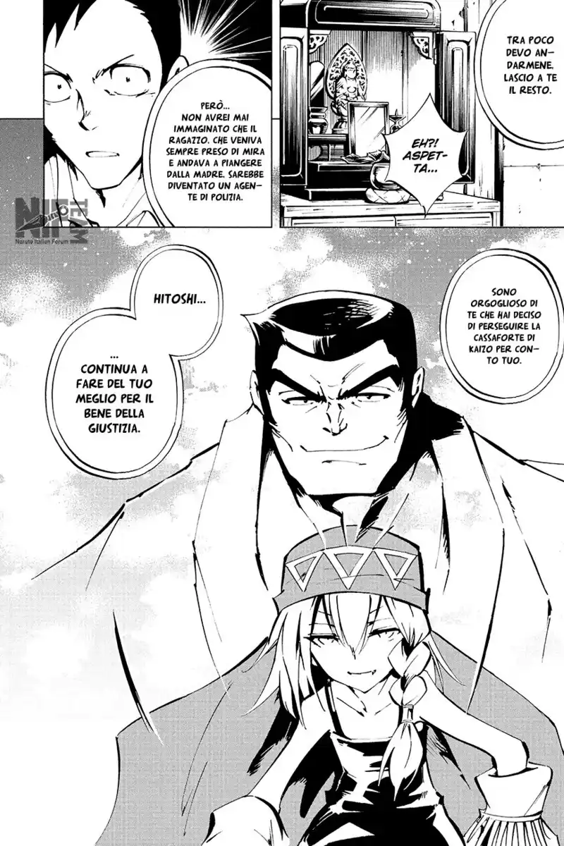 Shaman King: The Super Star Capitolo 03 page 7