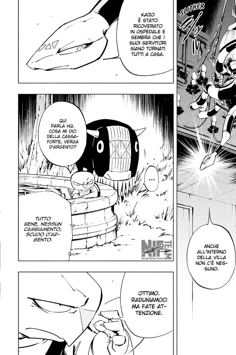 Shaman King: The Super Star Capitolo 12 page 3