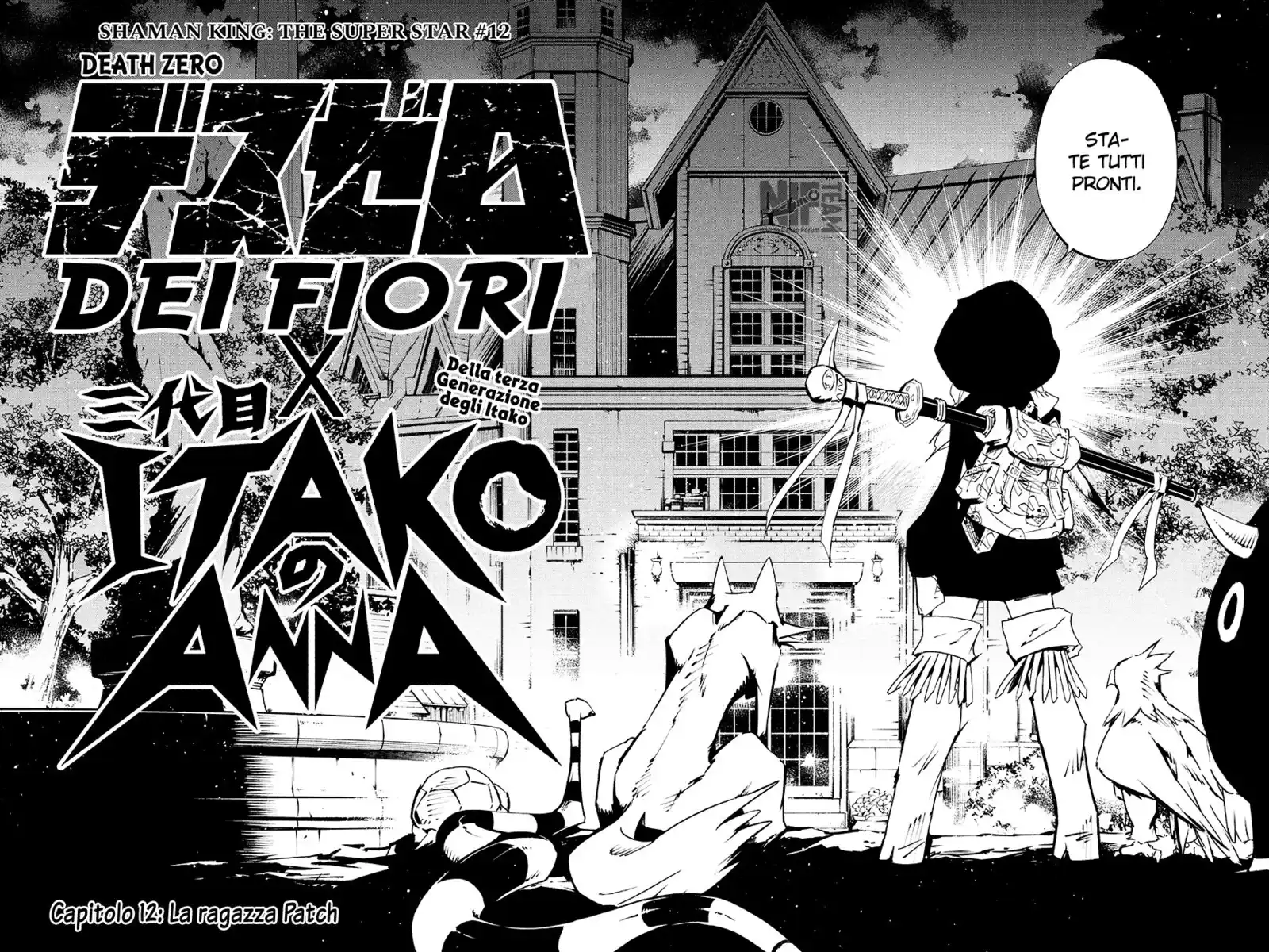 Shaman King: The Super Star Capitolo 12 page 5