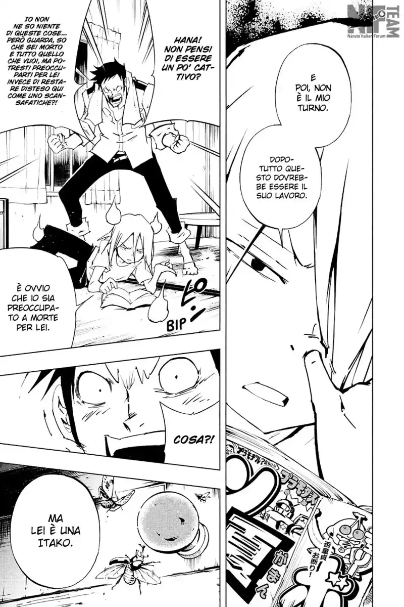 Shaman King: The Super Star Capitolo 12 page 7